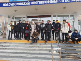 12 марта выпускники школы посетили &quot; Новомосковский многопрофильный колледж&quot;.