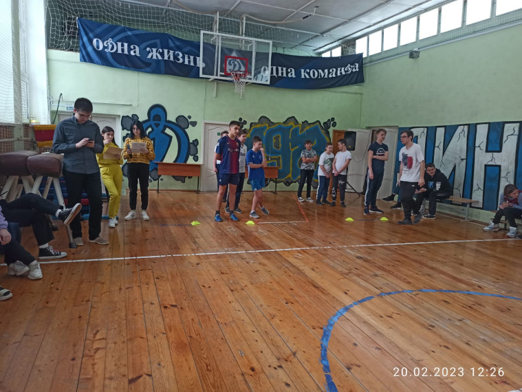 20 февраля прошли спортивные соревнования посвящённые Дню защитника Отечества.