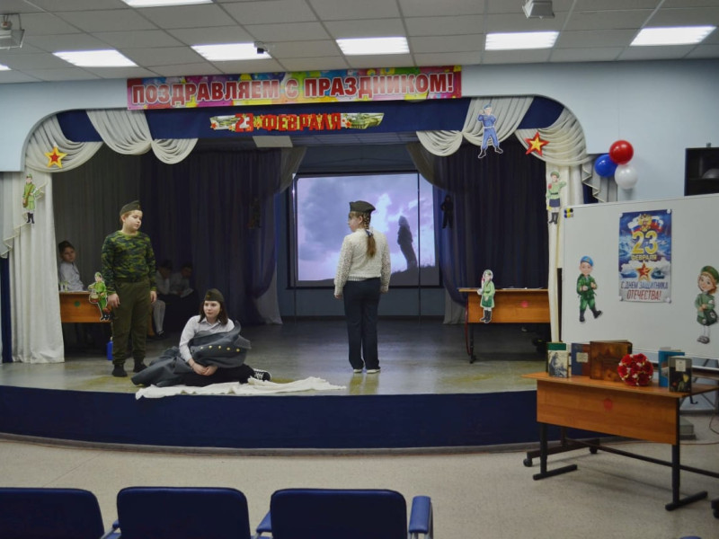 В школе проведена неделя начальных классов - «Защитники Отечества-России верные сыны…».